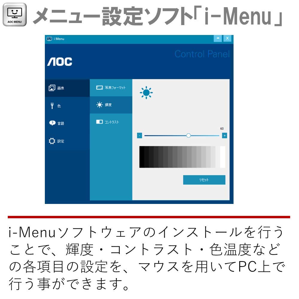 Amazon.co.jp: AOC モニタ E2270SWDN/11 (21.5インチ/フルHD/5ms