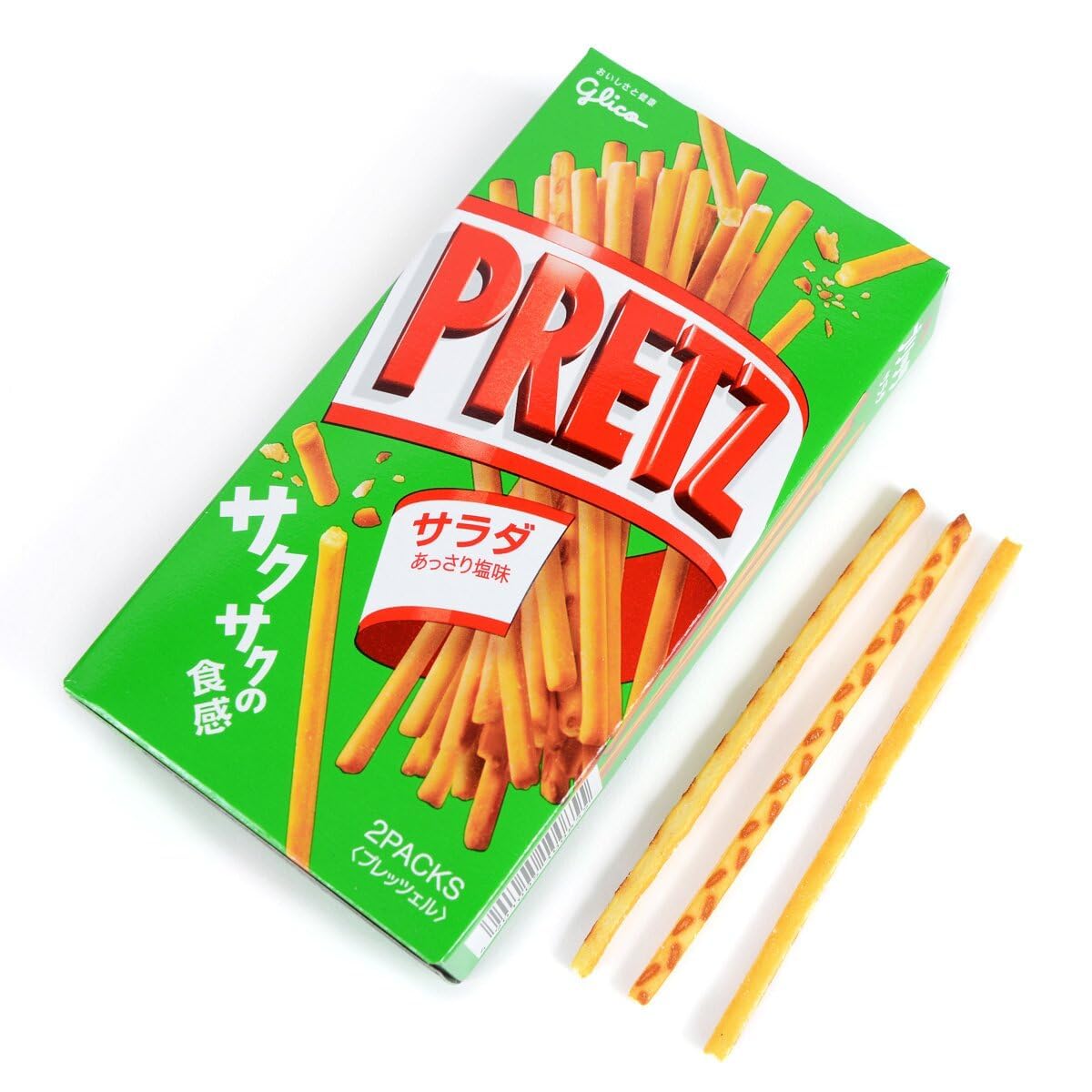 Amazon.co.jp: 江崎グリコ プリッツ 旨サラダ 64g スナック菓子