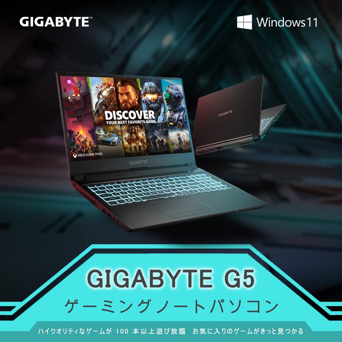 Amazon.co.jp: 【RTX 3050 Ti GPU搭載】GIGABYTE G5 ゲーミングノート