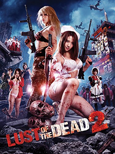 Lust of the Dead 2 (English Subtitled) Lust of the Dead 2 (English Subtitled)