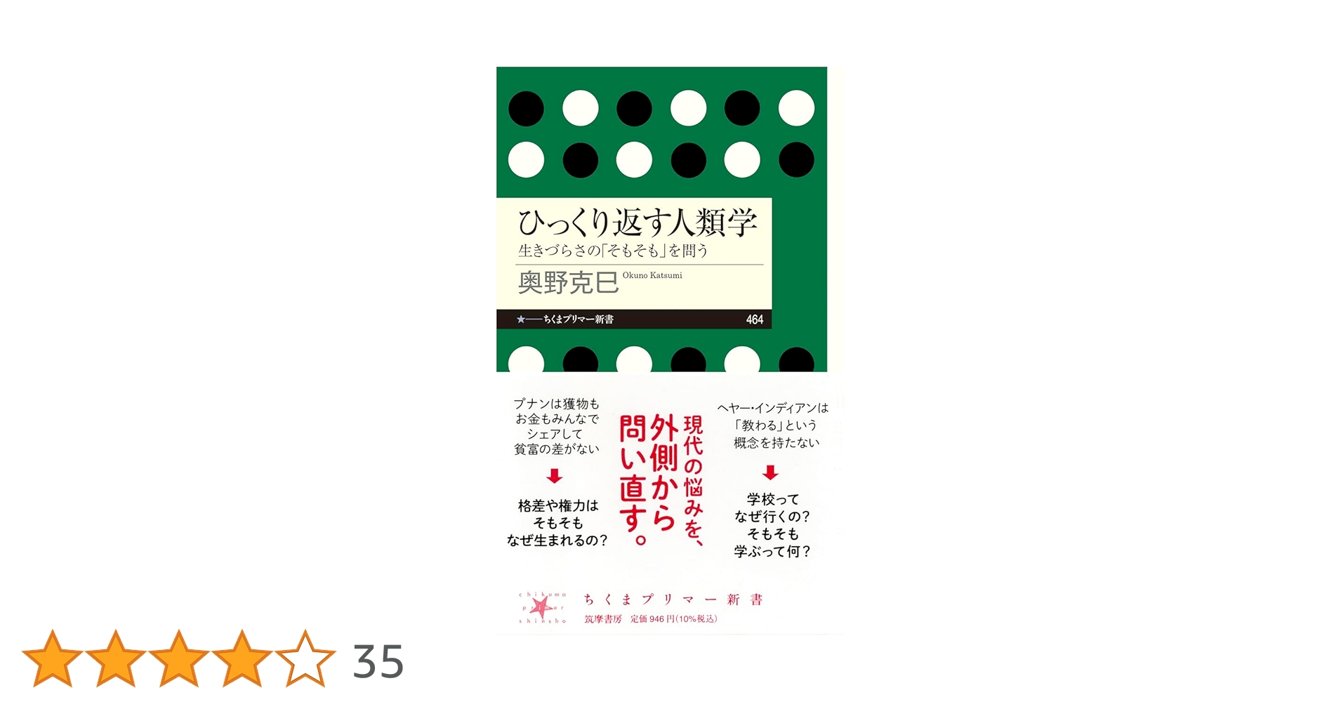 61GMqyx7w9L.jpg_BO30,255,255,