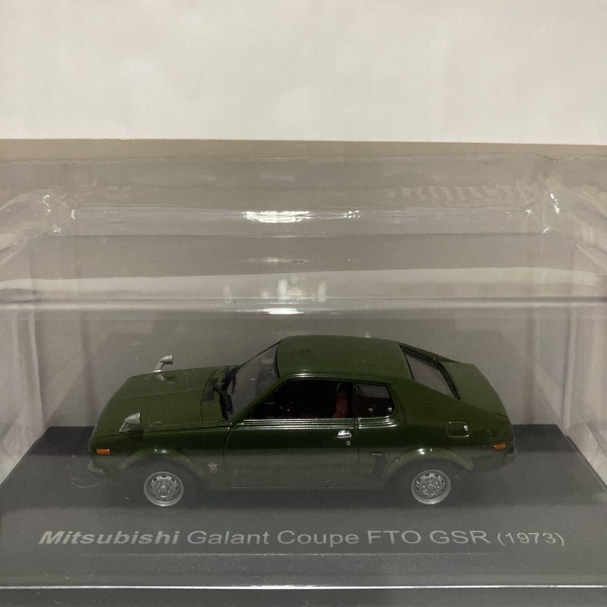 Amazon | アシェット 国産名車コレクション 1/43 vol.7 Mitsubishi