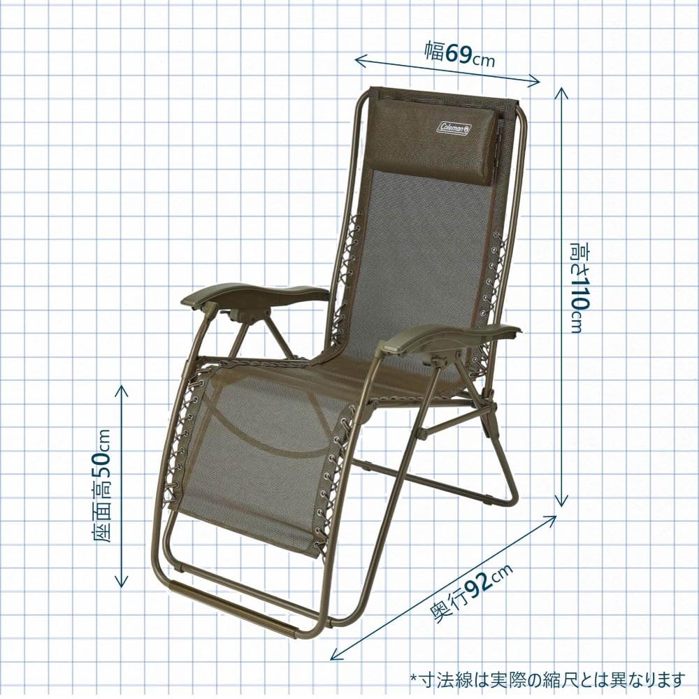 Amazon.co.jp: Coleman(コールマン) チェア インフィニティチェア