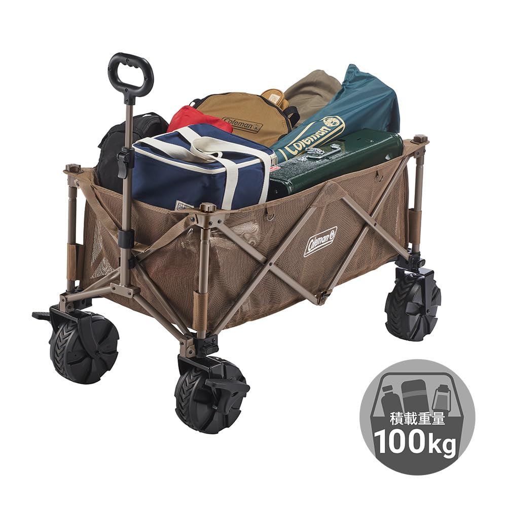 Amazon | Coleman(コールマン) アウトドアワゴンマックス キャリー