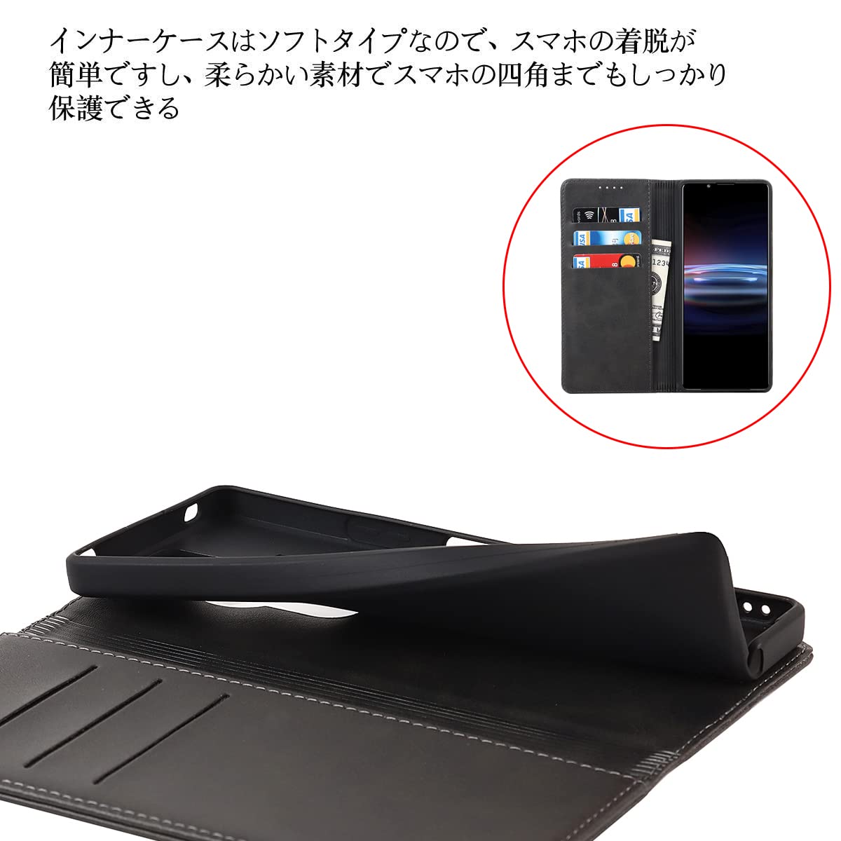 Amazon.co.jp: Xperia PRO-I ケース 手帳型 SIMフリー ソニー用 ソニー 