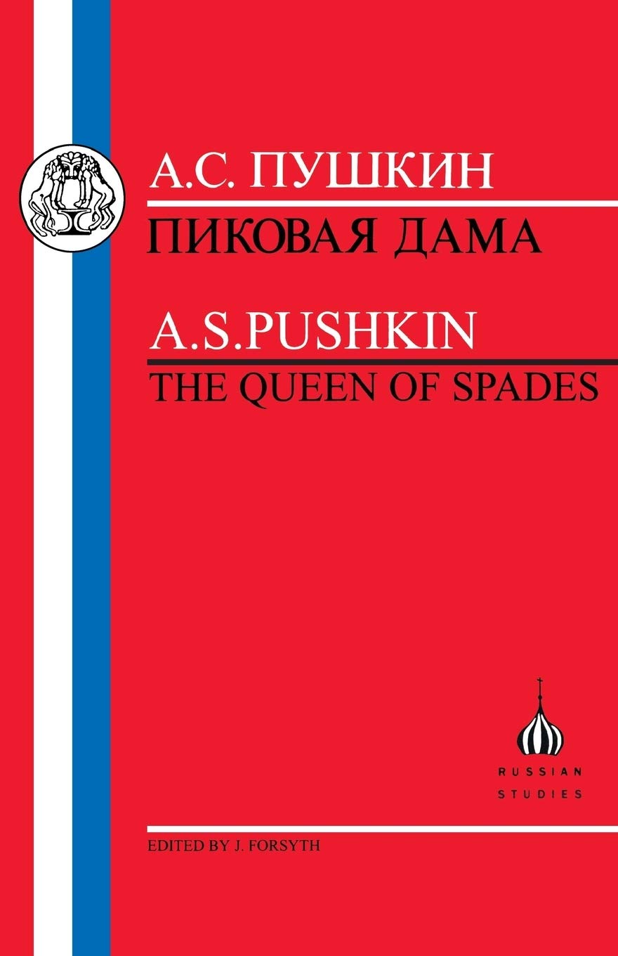 Pushkin: Queen of Spades (Russian Texts)