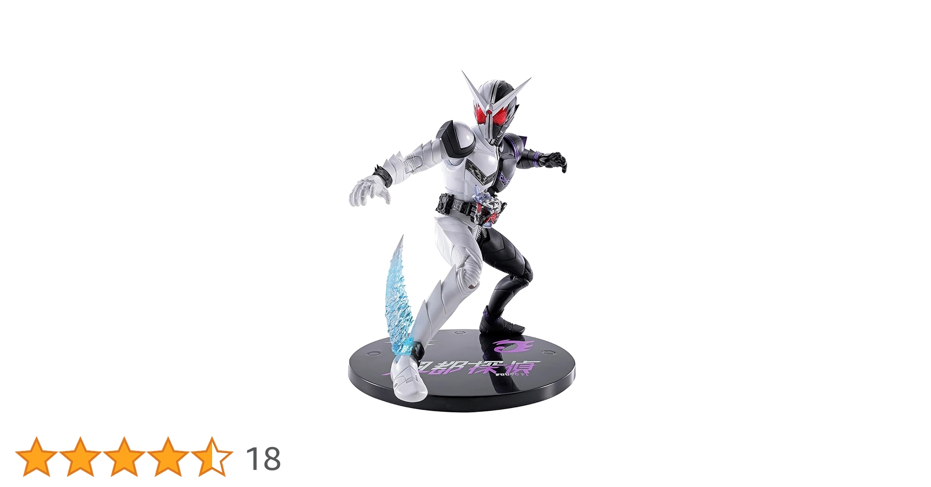 Amazon.co.jp: TAMASHII NATIONS S.H.フィギュアーツ(真骨彫製法