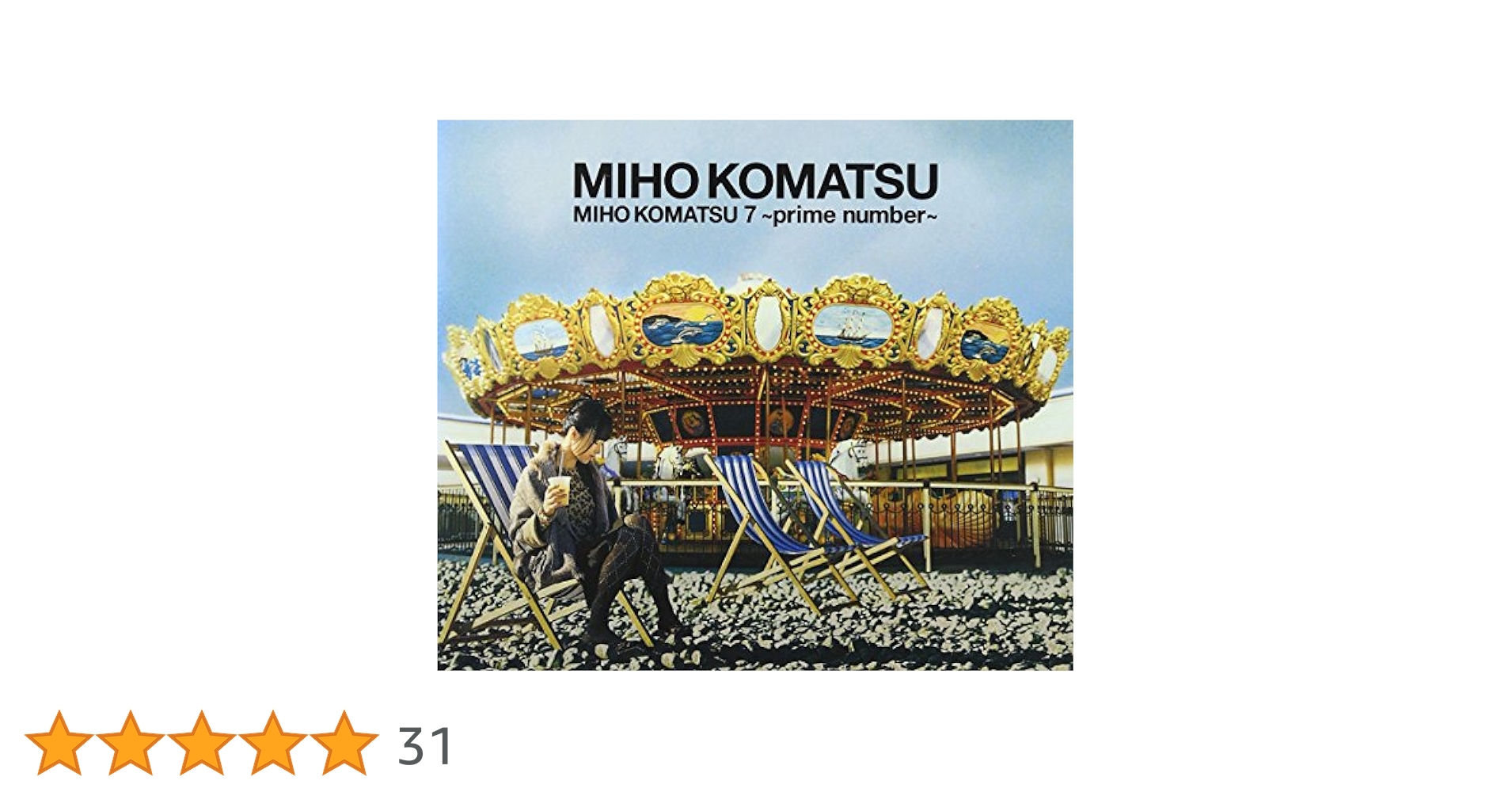 Amazon.co.jp: 小松未歩 7~prime number~: ミュージック