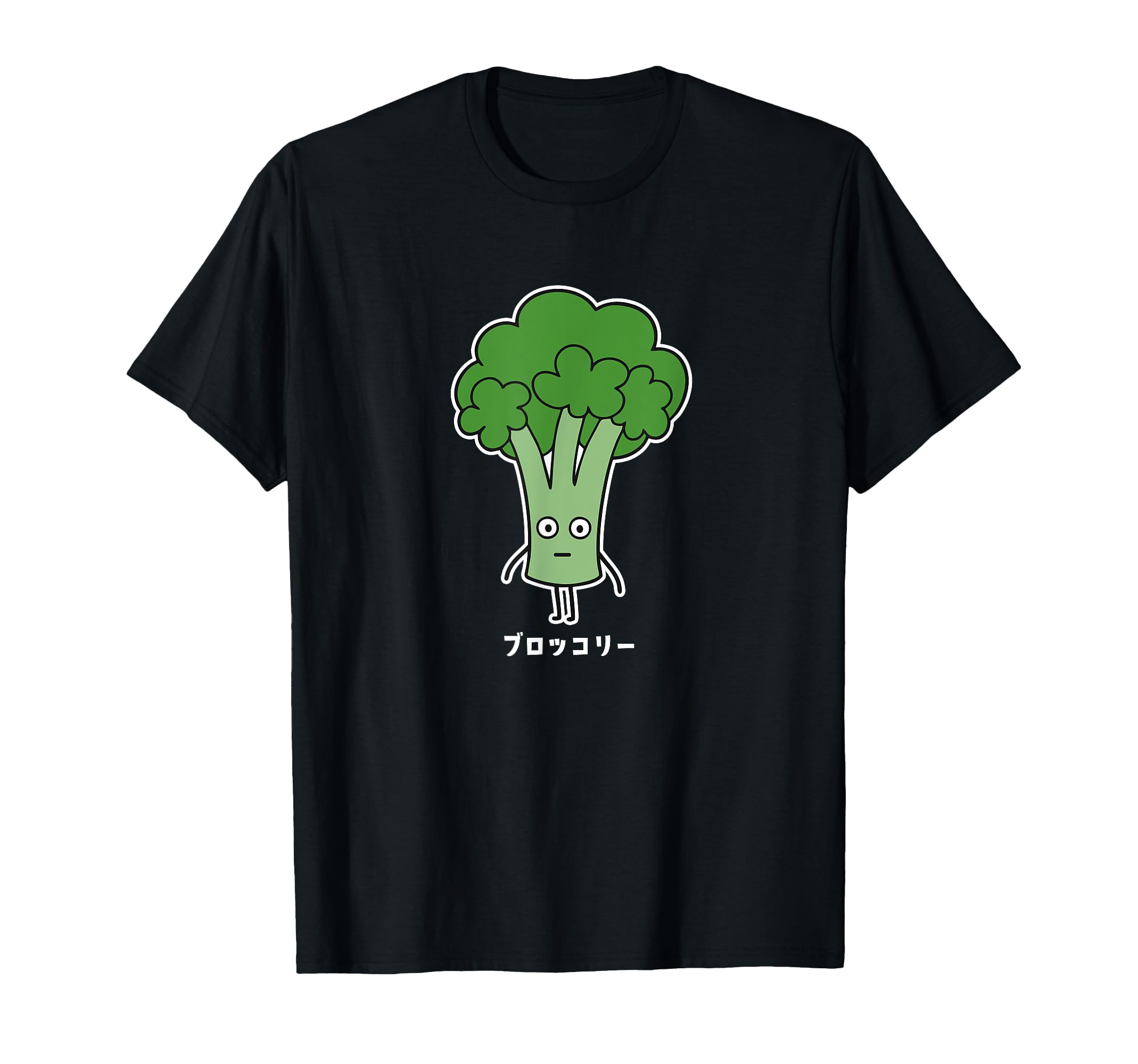 肉とブロッコリーイラストTシャツ Amazon | チームブロッコリー Tシャツ | Tシャツ・カットソー 通販