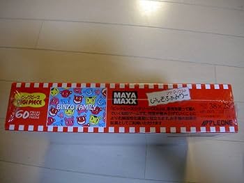 Amazon.co.jp: マヤマックス ジグソーパズル びんぞ ふぁみりー