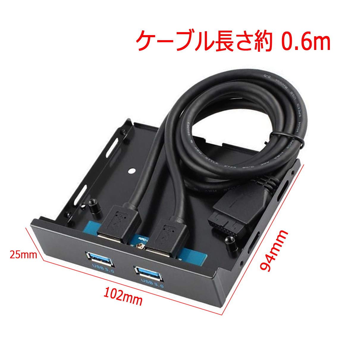 Amazon | 2ポート USB3.0フロントパネル3.5インチベイ用 2ポートUSB3.0