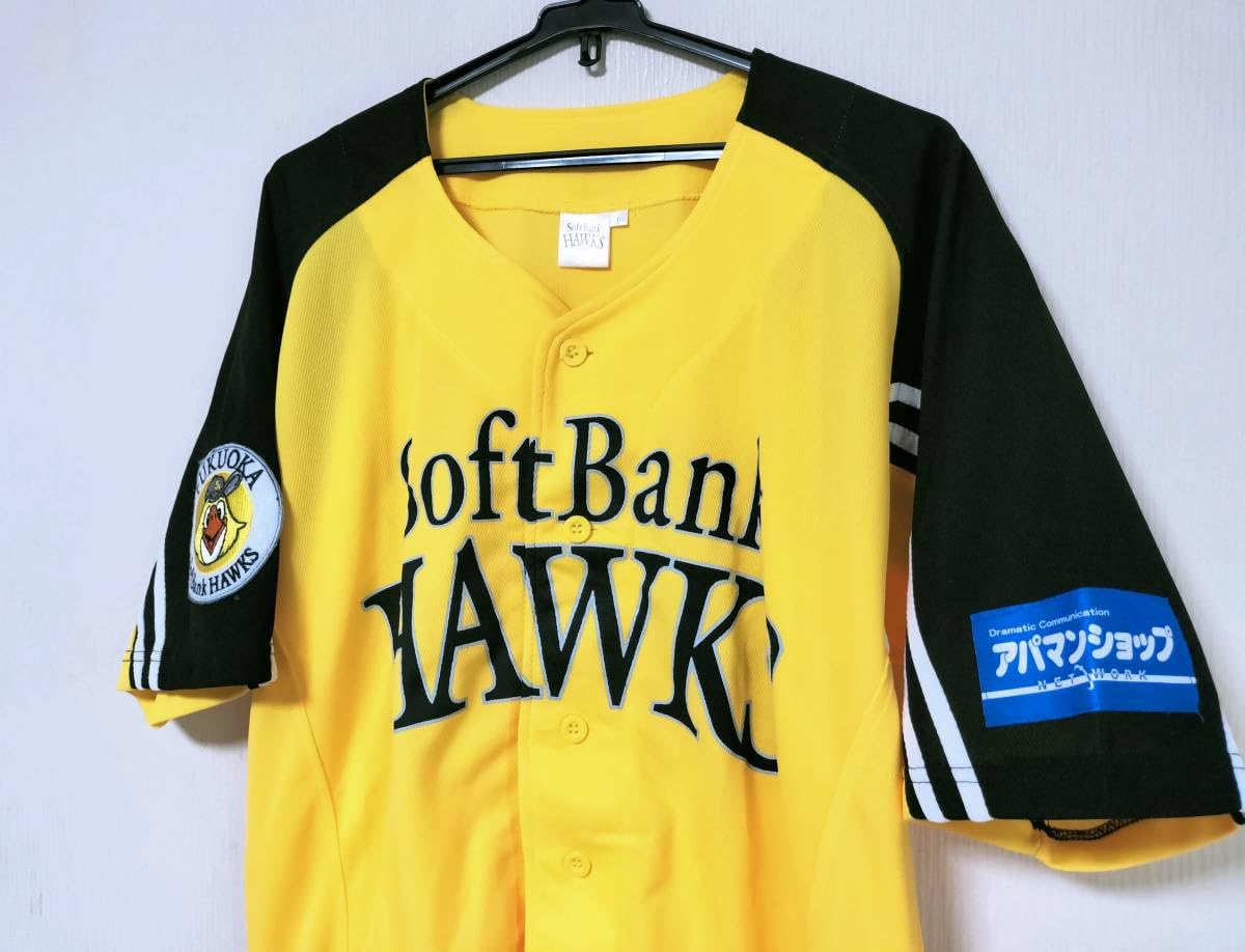 福岡ソフトバンクホークス 2006鷹の祭典ユニフォーム ミズノ製 ハイグレード 福岡ソフトバンクホークス 2006鷹の祭典ユニフォーム ミズノ製 ハイ
