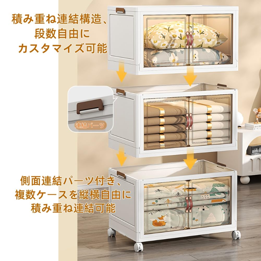 Amazon｜収納チェスト タンス 折りたたみ 収納ケース クローゼット
