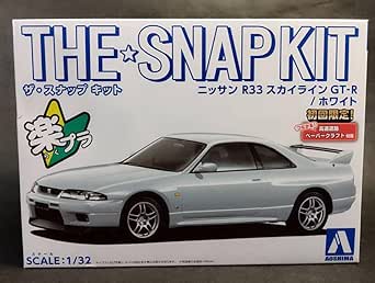 Amazon.co.jp: 1/32 Skyline GT-R R33 White First Press Limited ...