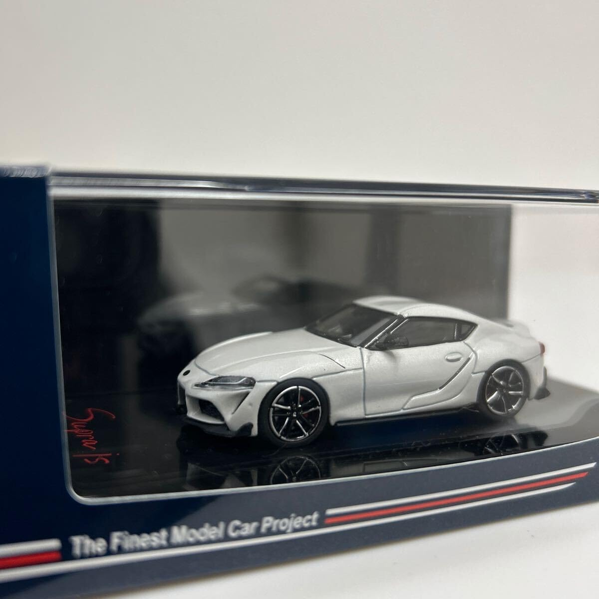 Amazon | Hobby JAPAN 1/64 ミニカー GR Supra A90 RZ White Metallic
