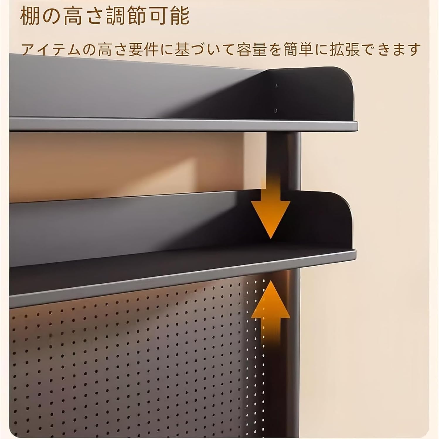 シャープアイ 5'7