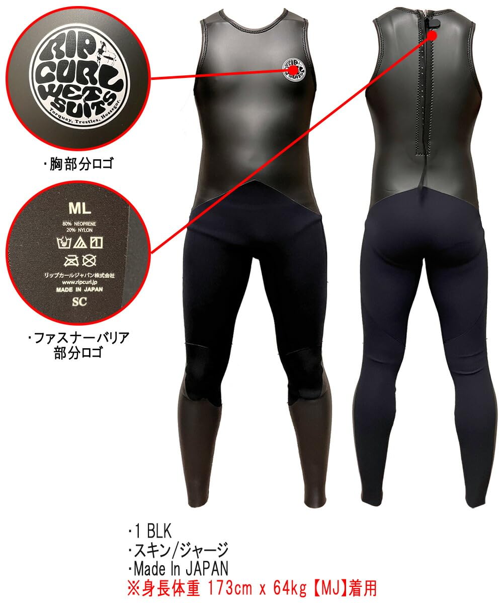 最終値引き　新品　リップカール　2mm バックジップ ロングジョン L Amazon | 2023 RIPCURL OMEGA CLASSIC BACK ZIP LONG JHON
