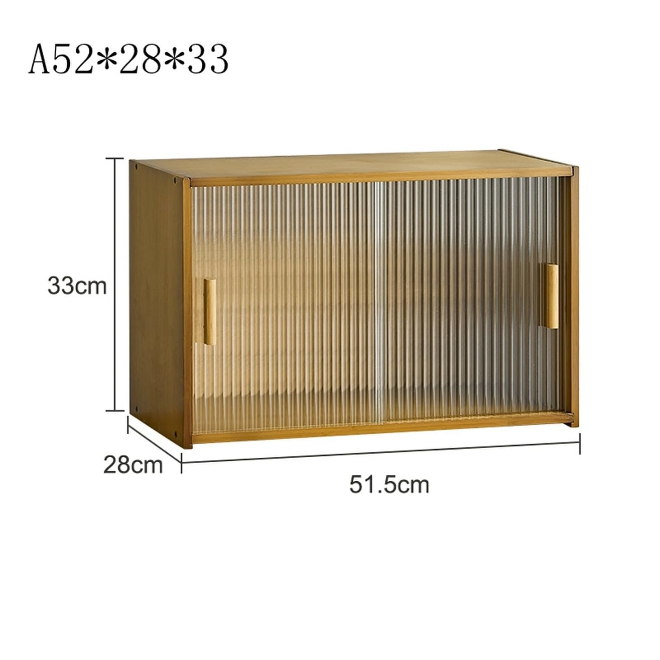 Amazon｜MJKQ9 食器棚 木目調 B68*28*33 ガラス扉 キッチンラック ミニ 