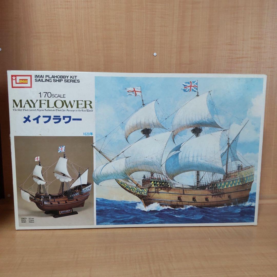 Amazon.co.jp: 今井科学プラモデル メイフラワー170 YK : おもちゃ 