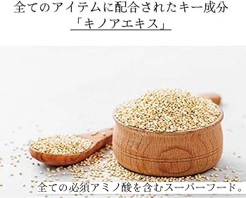 Amazon | バイオトップ 911 シャンプー 1000ml ＆マスク 850ml