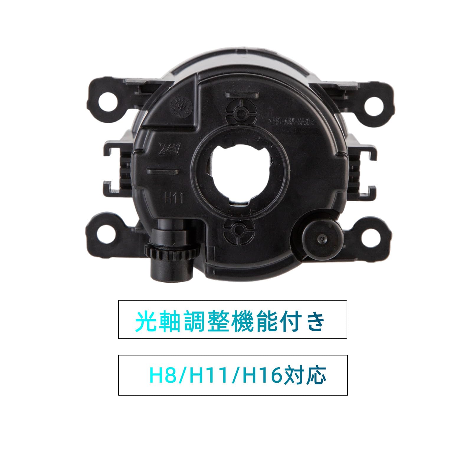 Amazon | CJWUHAO スズキ ジムニー JB64 JB74 フォグランプ イエロー