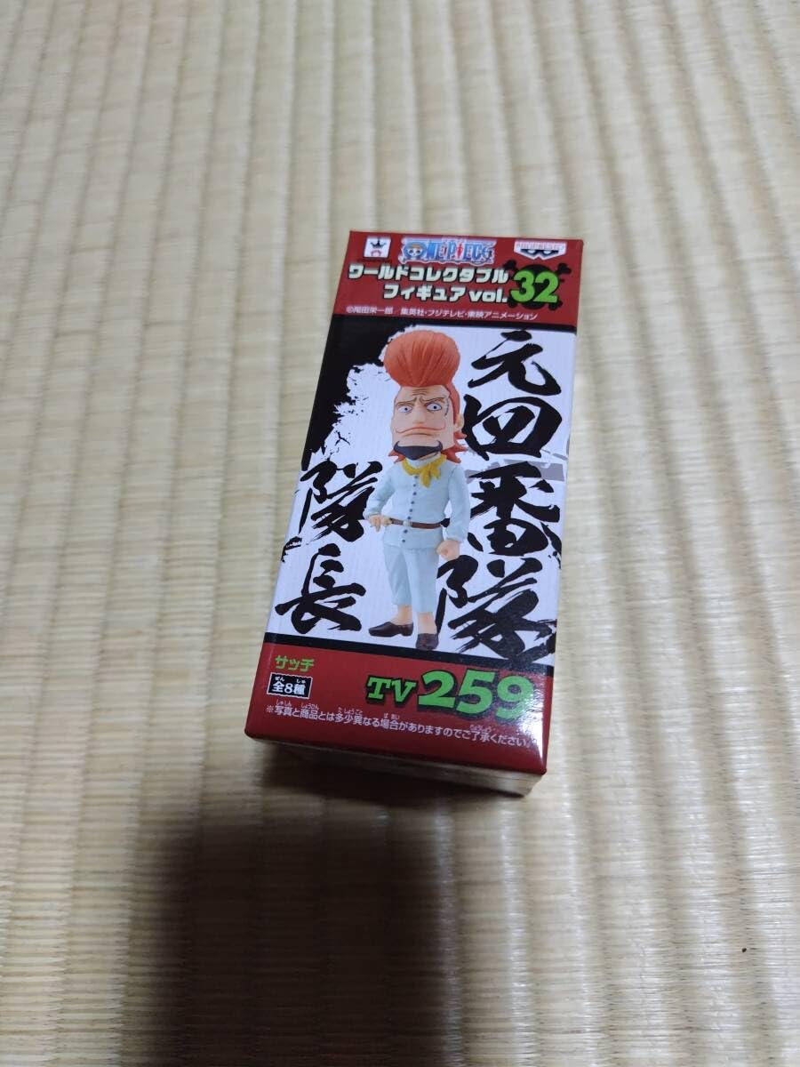 Amazon.co.jp: 個 ワンピース WCF ワールドコレクタブル