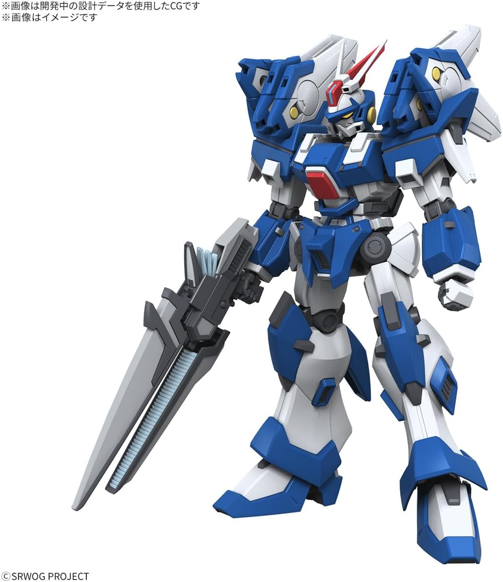 BANDAI Spirits HG Super Robot Wars A, Ashsaver, Color-Coded Plastic Model