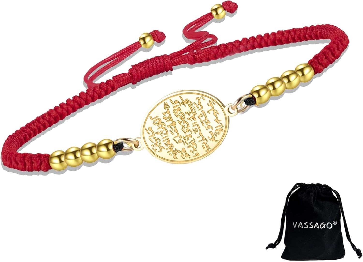 WOMGKDA Ayatul Kursi Bracelet Adjustable Braided Rope Islamic Quran Verse Protection Bracelets for Men Women Stainless Steel Religious Jewelry Eid Ramadan Gift, Gold-Red String 2