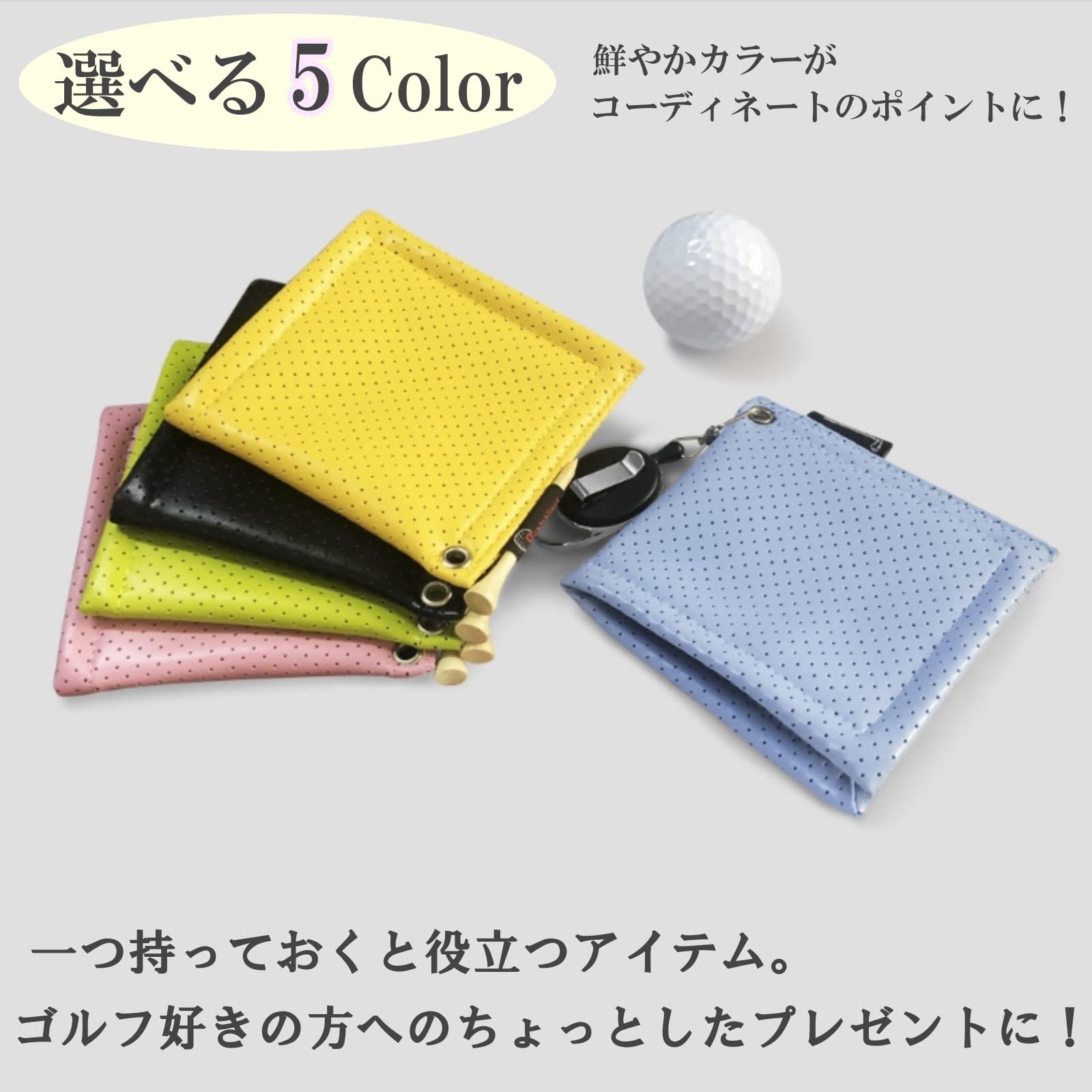Amazon | ルナリ ゴルフボール クリーナー カラビナ リール付 ゴルフ