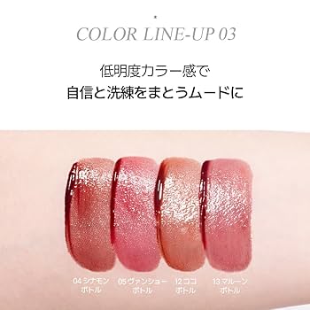 韓国リップ19点リップモンスター BBIA LAKA tirtir 3万円分