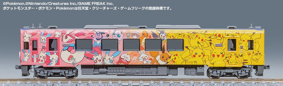 Amazon | トミーテック (TOMYTEC) TOMIX Nゲージ のと鉄道 NT200形 Amazon | トミーテック (TOMYTEC) TOMIX Nゲージ のと鉄道 NT200形