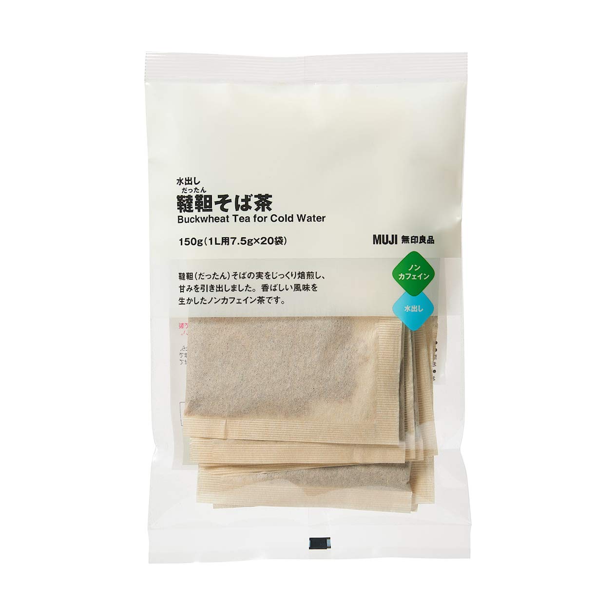 Amazon | 無印良品 水出し 韃靼そば茶 150g(1L用7.5g×20袋) 82949674