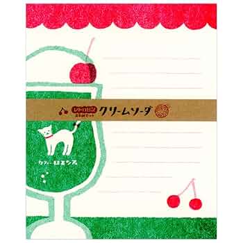 クリームソーダ　当時物 4個セット 000000022021_OhPxnD5.jpg