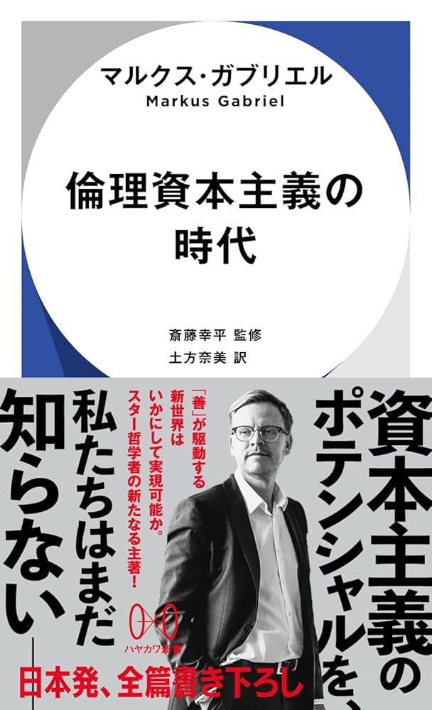 再値下げ❗️希少 カール・マルクス 剰余価値理論1〜3 3冊set ハードカバー 再値下げ❗️希少 カール・マルクス 剰余価値理論1〜3 3冊set ハード