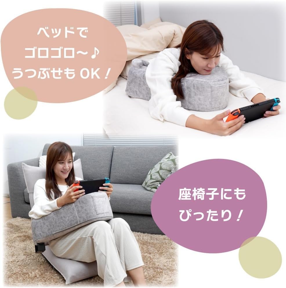 Amazon.co.jp: クッション ゲーマー スマホアーム スマホホルダー