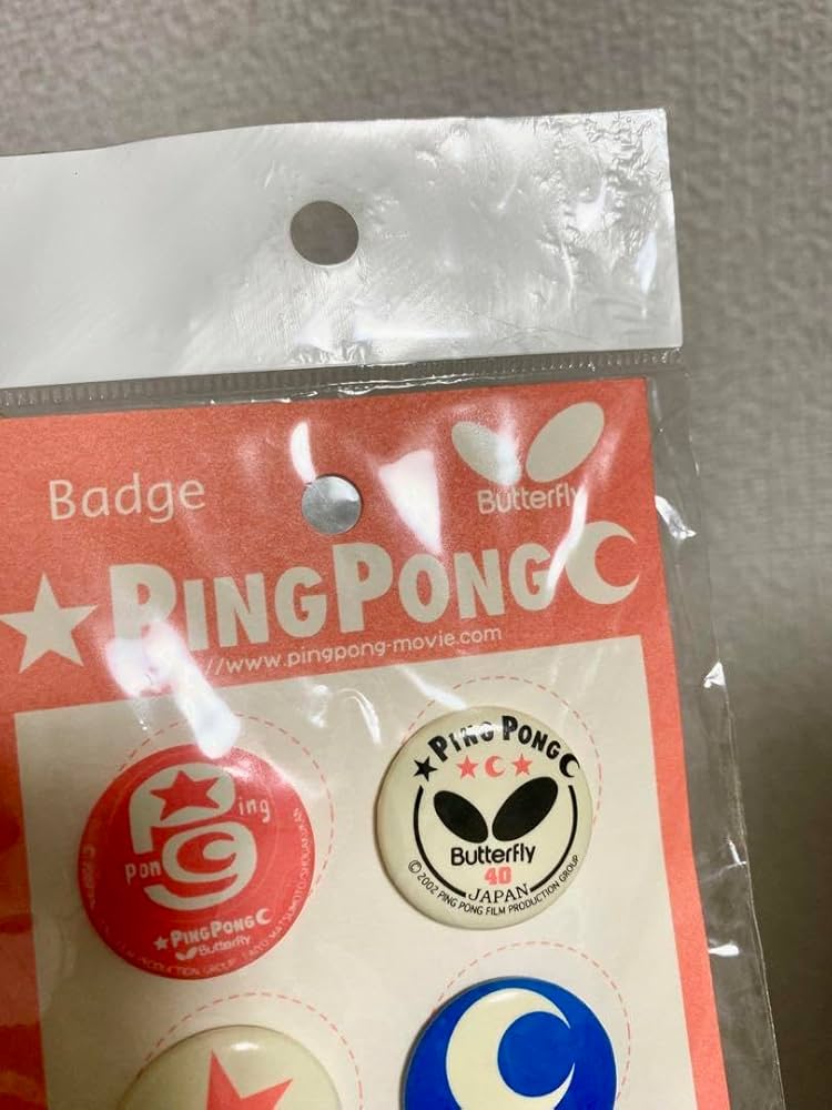 ピンポン グッズ ピンポンメモリアルBOXほか松本大洋 値下げ】ピンポン☆メモリアルBOX（限定ボックス）松本大洋