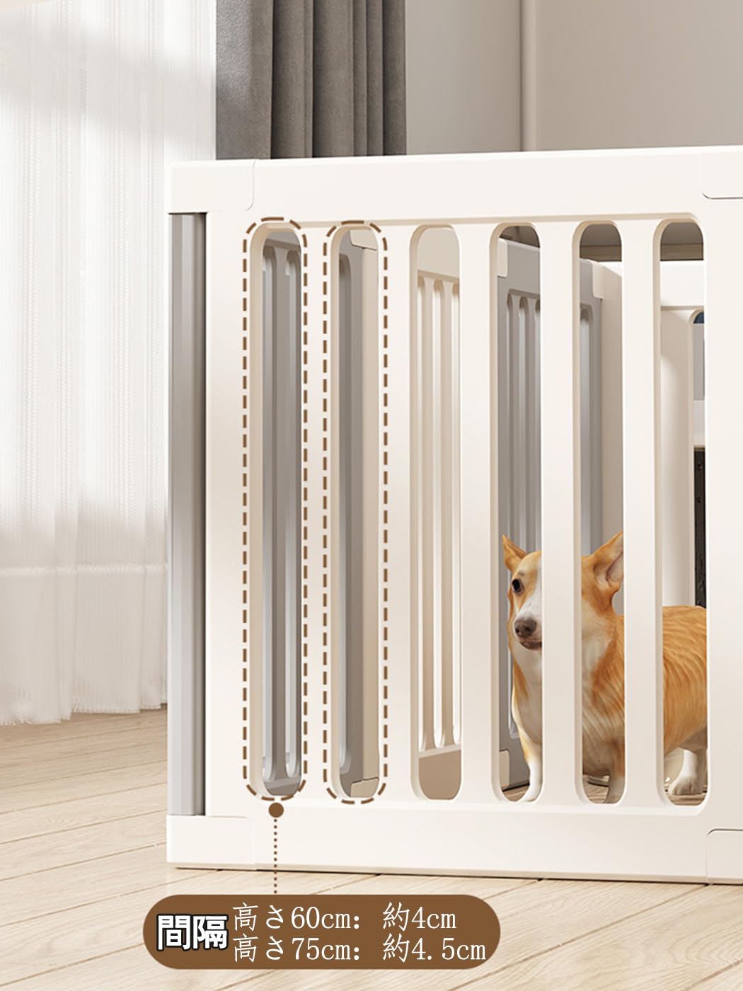 Amazon | XUDREZ ペットサークル サークル 犬 室内 犬サークル 高さ60