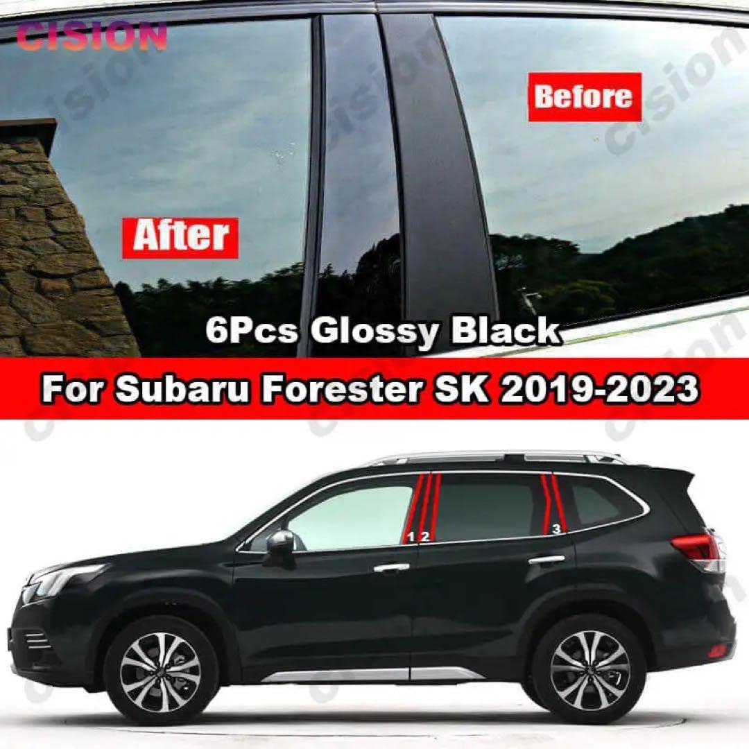Amazon | [NEXT-STAGE] スバル用 フォレスター用 SK 現行型
