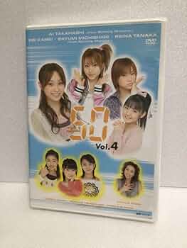 【新品未開封】ハロプロFC限定DVD ゴー50 vol.1-4の4枚セット Amazon.co.jp: ！ DVD セル版 ☆モーニング娘☆ 50 ゴー Vol.4