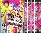 Stand UP!! [レンタル落ち] 全6巻セット [マーケットプレイスDVDセット商品]