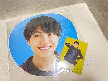 Amazon.co.jp: AmBitious 井上一太 うちわ フォトセット : おもちゃ