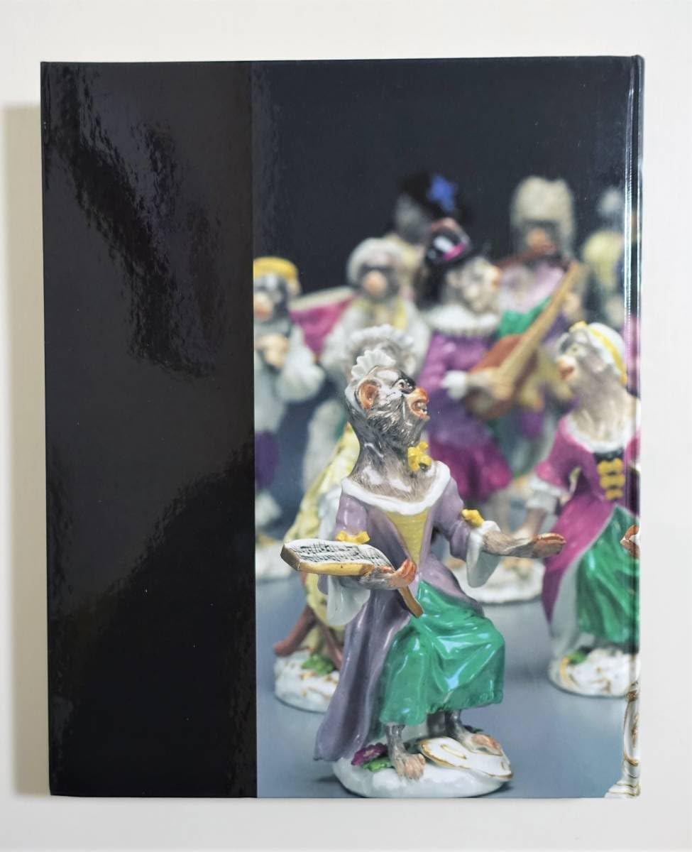 Amazon.co.jp: 華麗なるマイセン磁器 図録 シノワズリー、ロココから