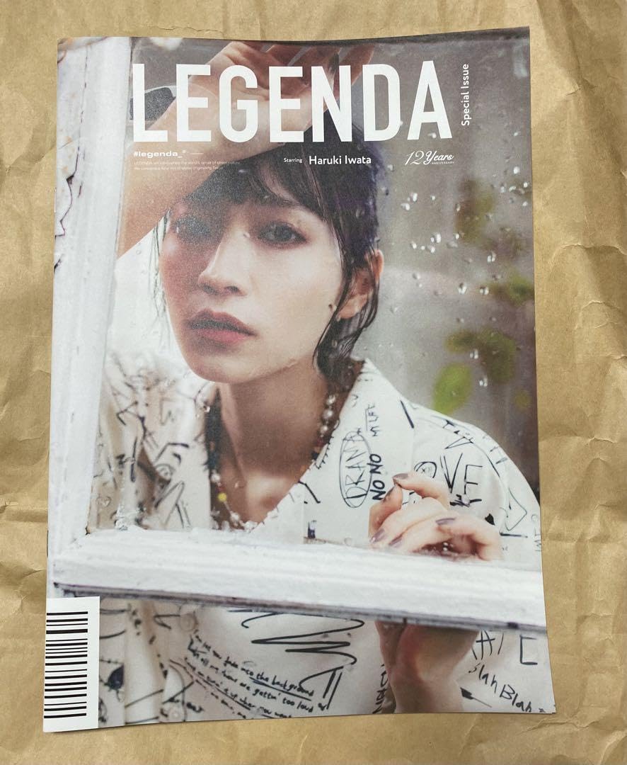 岩田陽葵 LEGENDA レジェンダ　フォトブック Amazon.co.jp: 岩田陽葵 フォトブック LEGENDA : 文房具