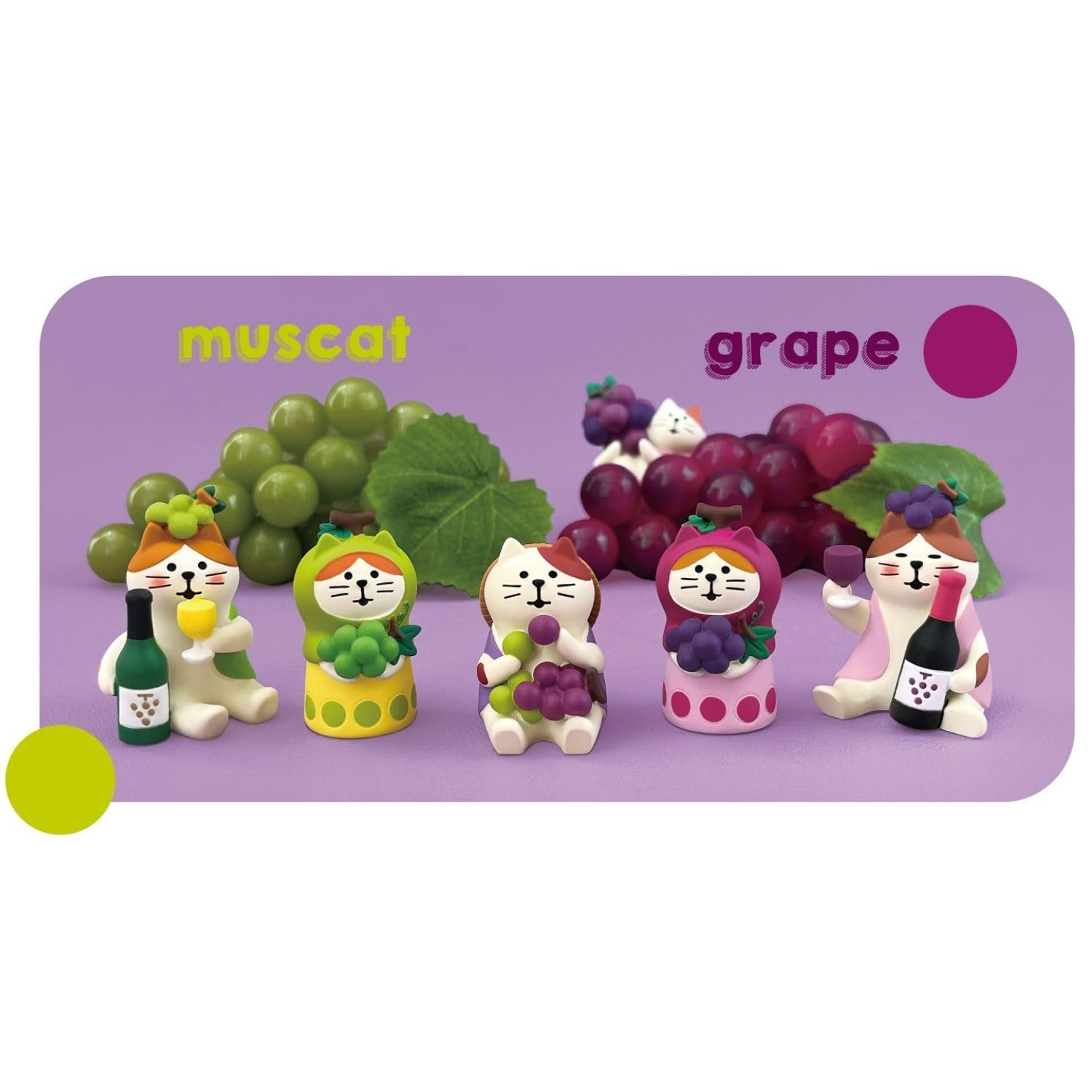 Amazon.co.jp: デコレ コンコンブル ねこずきん デコレ concombre 秋