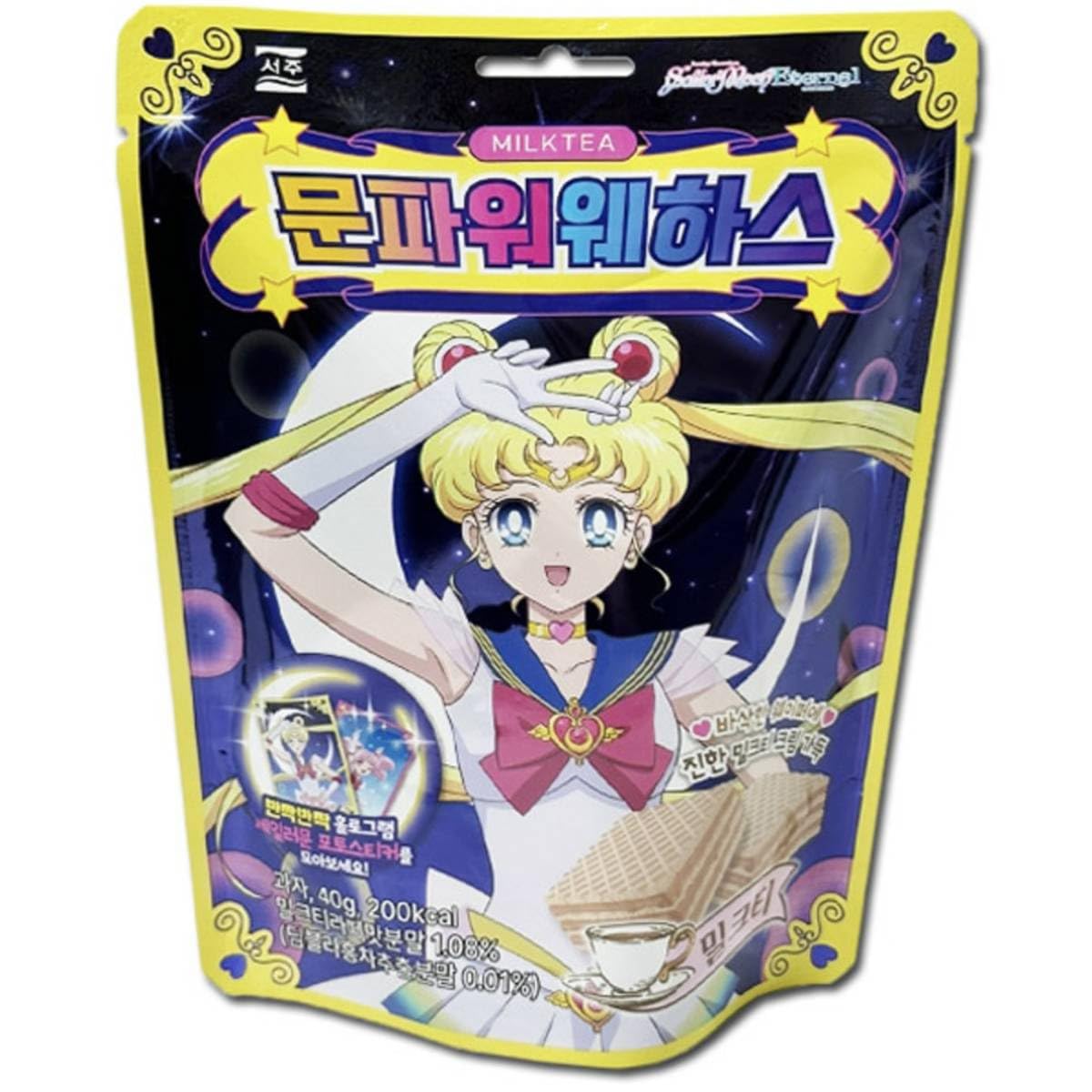 Amazon.co.jp: 韓国限定公式美少女戦士 セーラームーン ウエハース 10