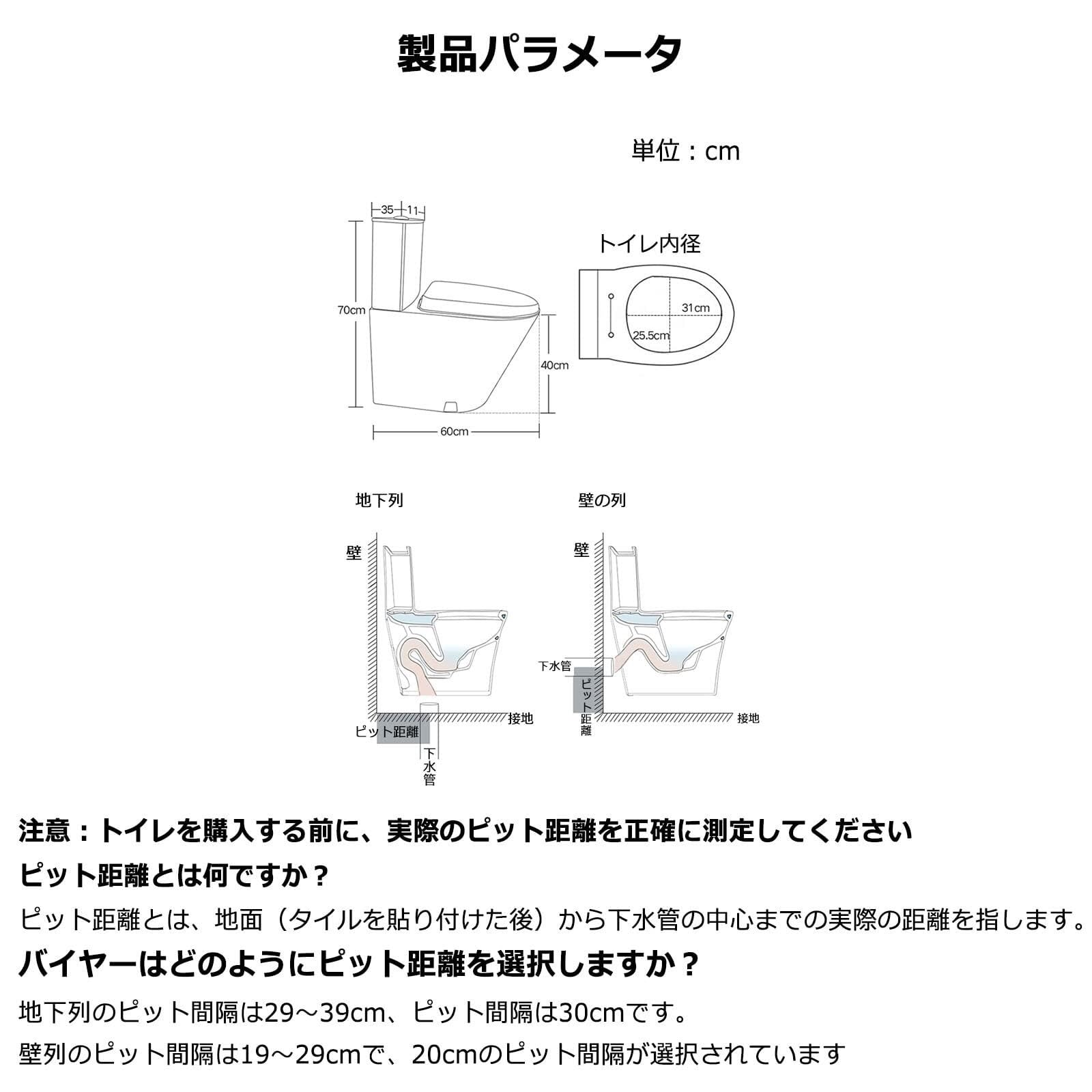 Toilettes commerciales en acier inoxydable haute efficacité F design monobloc avec siège à fermeture douce Hauteur et économie d'eau Siphon de sol (drainage du sol de type D)