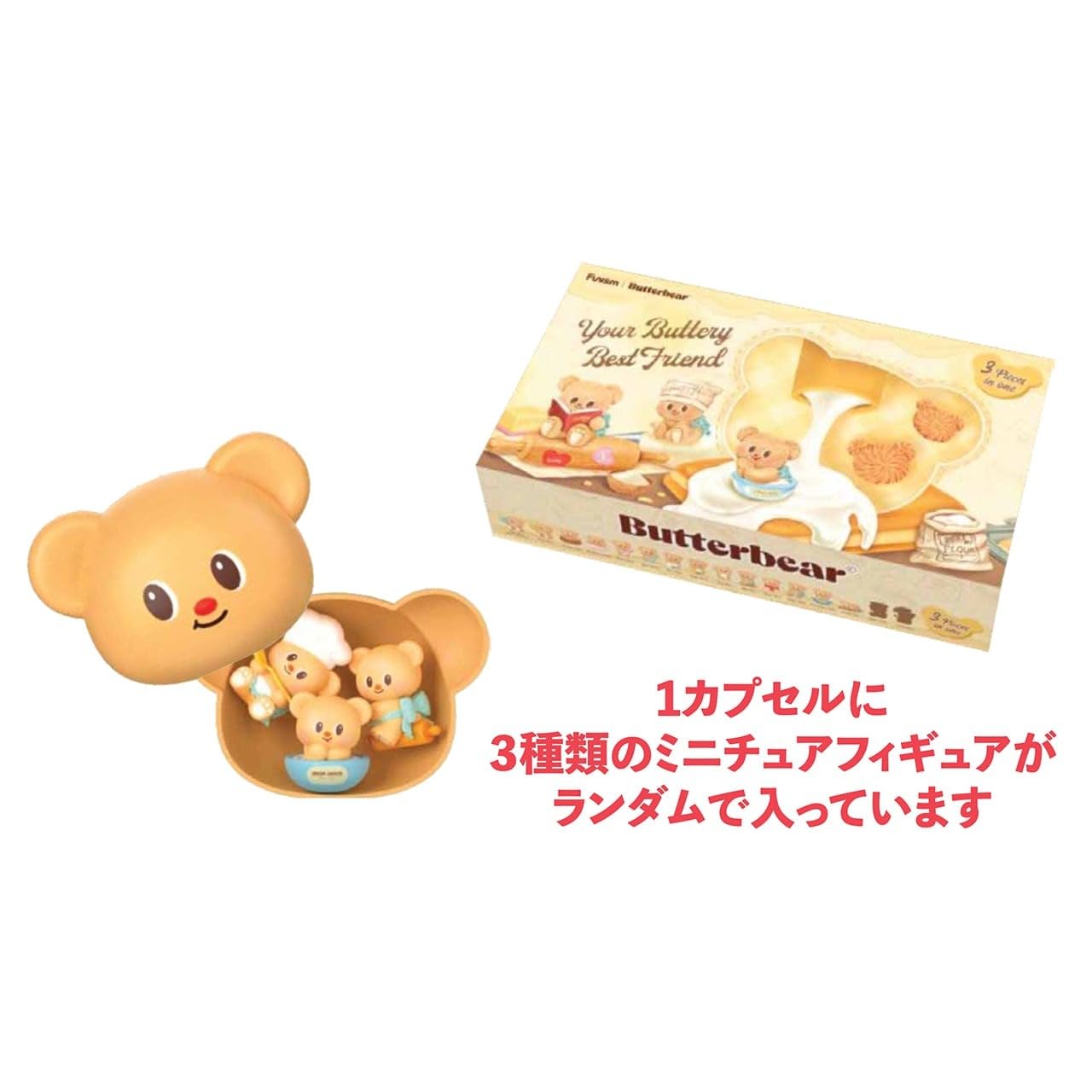 Amazon | Funism バターベア Butter bear ベークド ウィズ ラブ