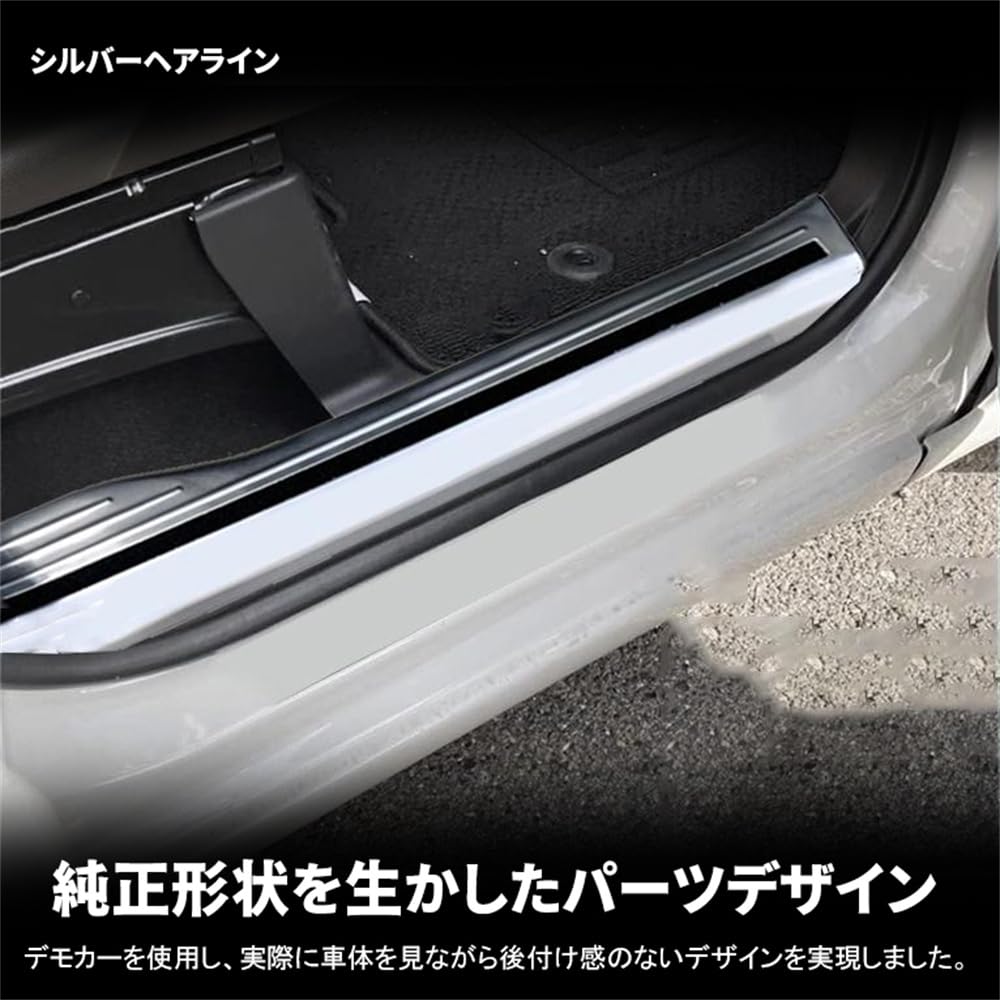 Amazon | YOFER ホンダ N-BOX N-BOXカスタム JF5 JF6 パーツ 