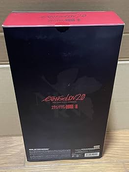 リアルアクションヒーローズ エヴァンゲリオン2.0 新劇場版:破 プラグスーツ版 Amazon.co.jp: RAH リアルアクションヒーローズ