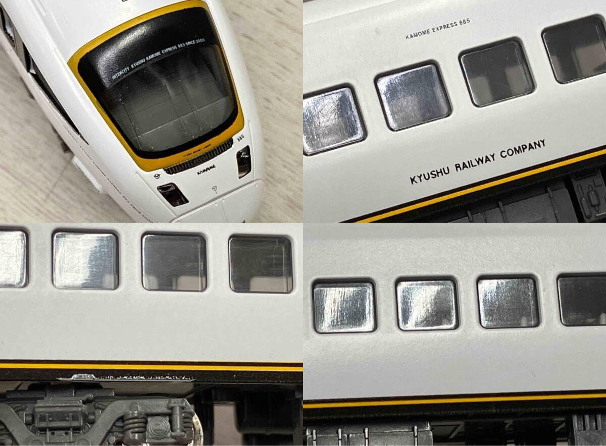 KATO 10-410 885系かもめ 6両セット N) 10-410 JR九州 885系交流特急形電車 「白いかもめ」6両セット